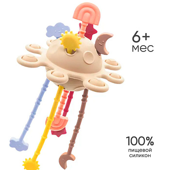 Прорезыватель-погремушка Солнце Paomma PT001 multicolor 1